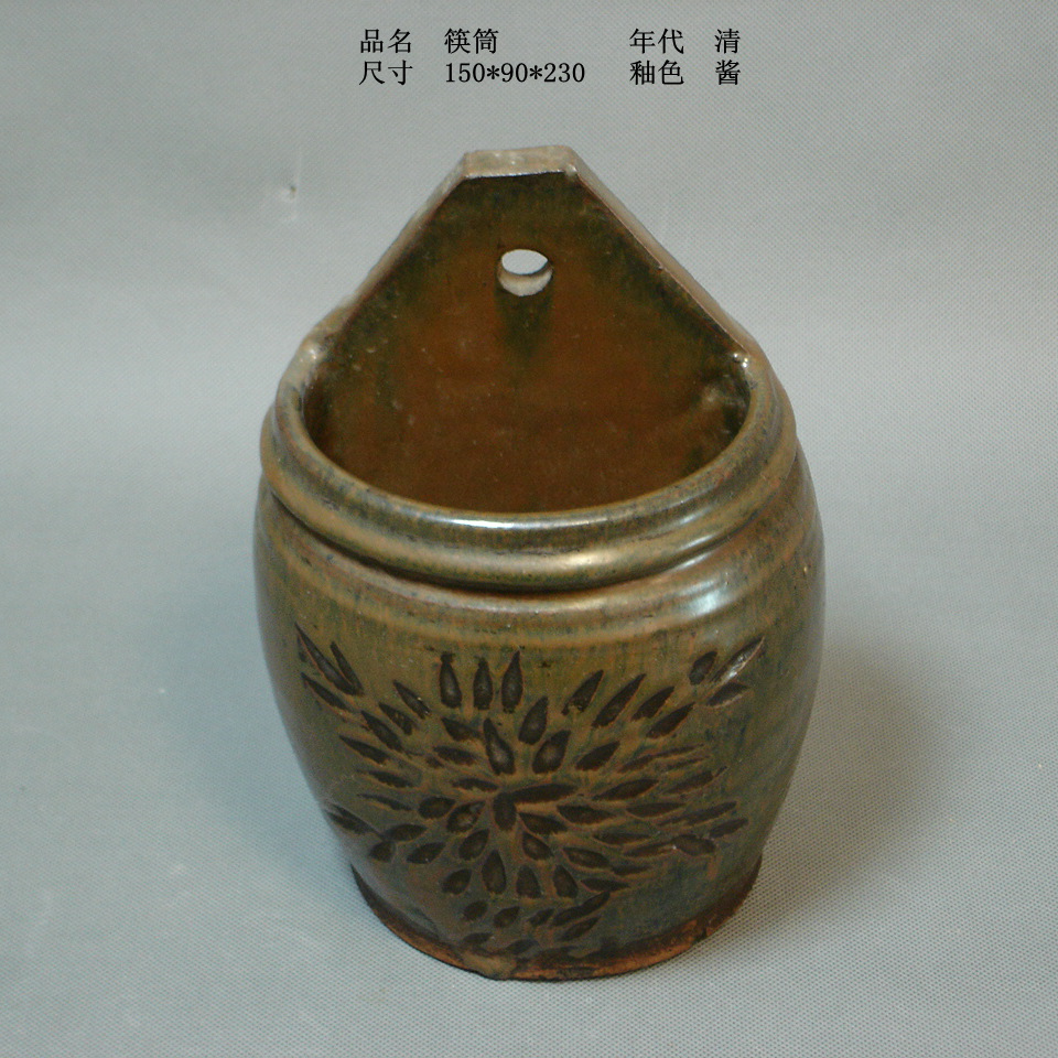 工艺