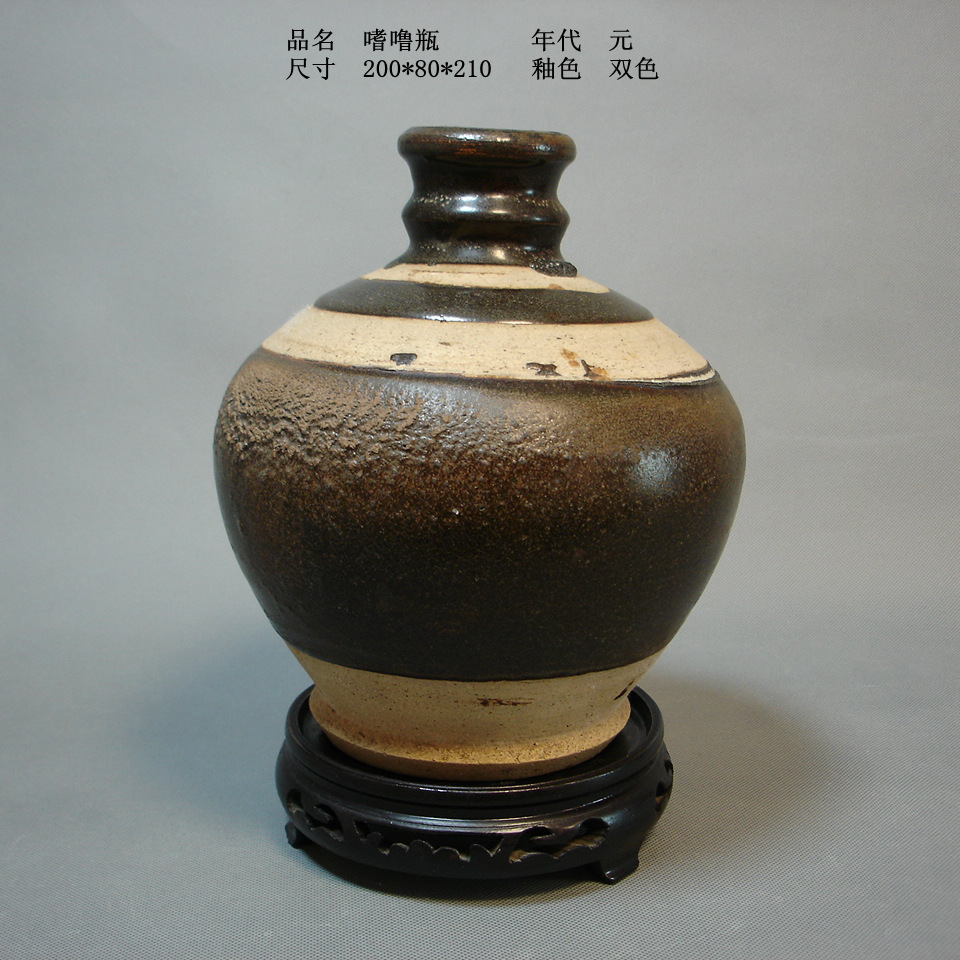 圆罐