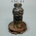 工艺